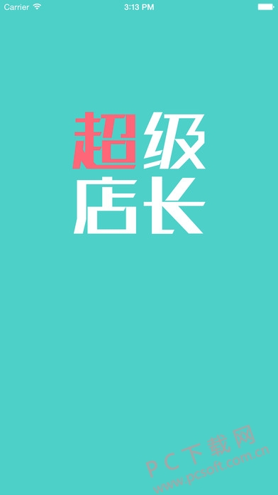 screen696x696.jpeg