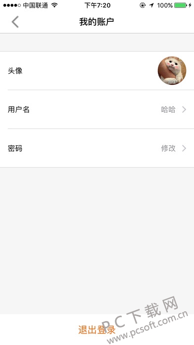 screen696x696 (1).jpeg