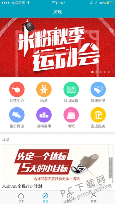 screen696x696 (1).jpeg