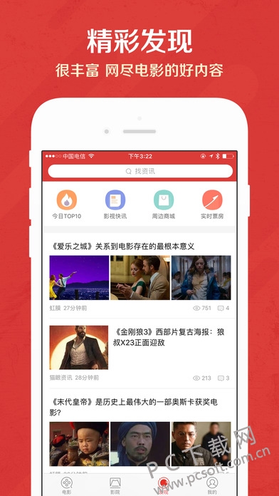 screen696x696 (2).jpeg