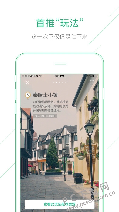screen696x696 (1).jpeg