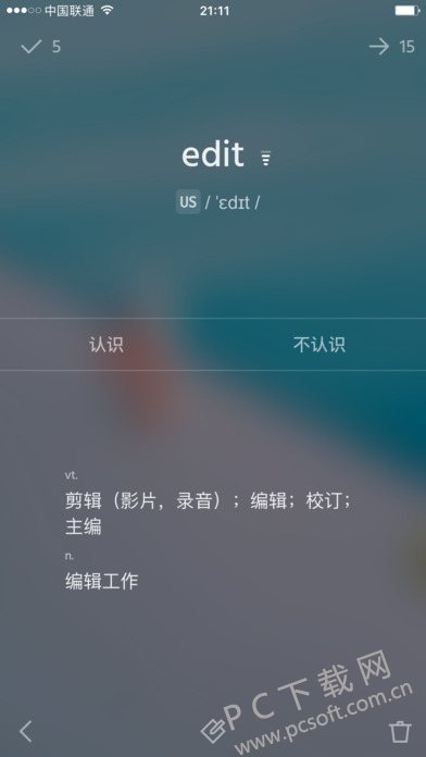 screen696x696 (1).jpeg