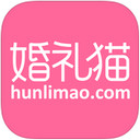 婚礼猫
