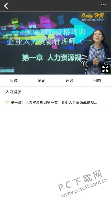 screen696x696 (2).jpeg