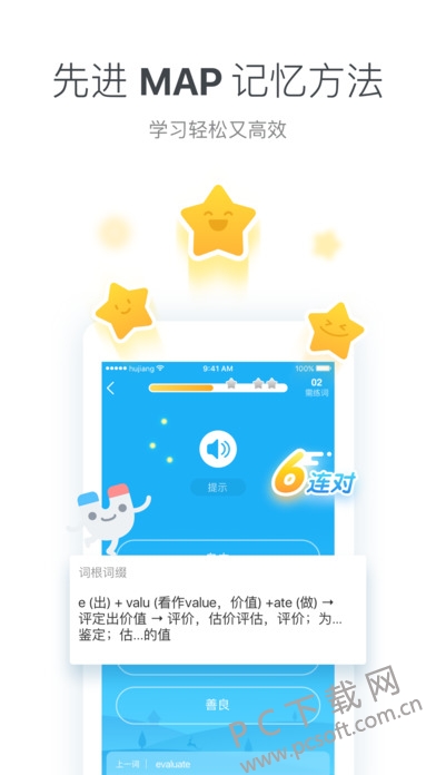 screen696x696.jpeg