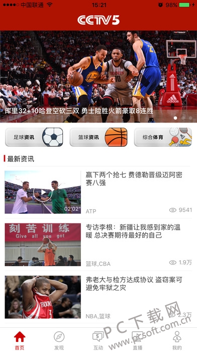 screen696x696.jpeg