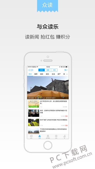 screen696x696 (1).jpeg