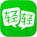 轻轻家教app