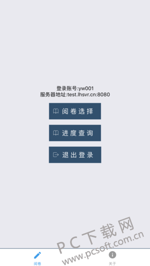 bce5af148b3c57b1_600_0.png