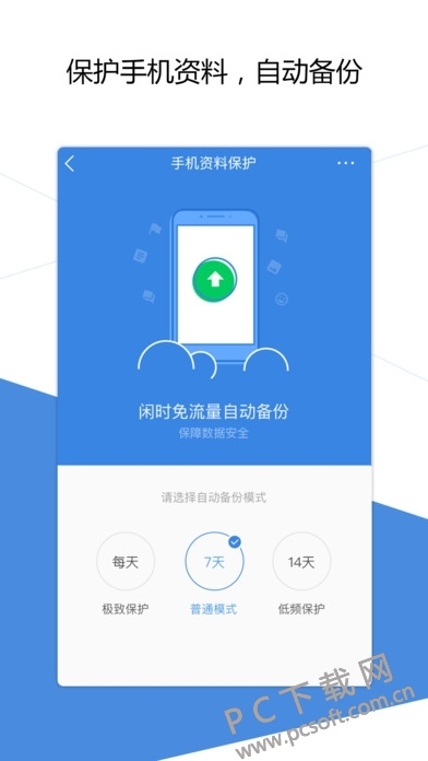 screen696x696 (3).jpeg