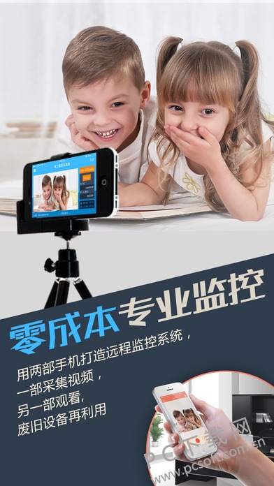 screen696x696.jpeg