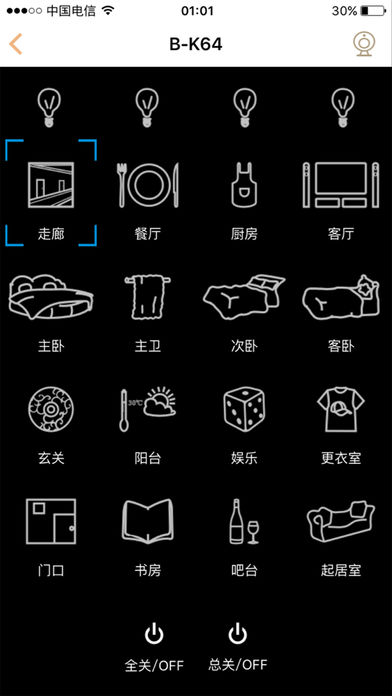 智多多