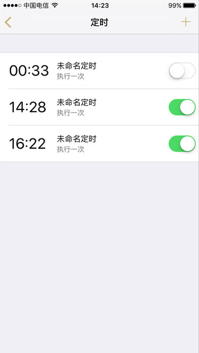智多多