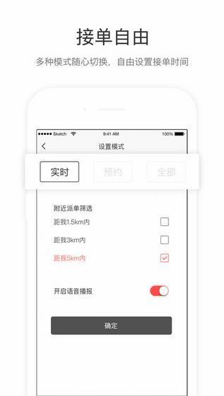微商魔库