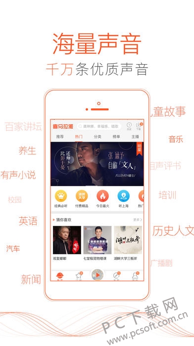 screen696x696 (1).jpeg