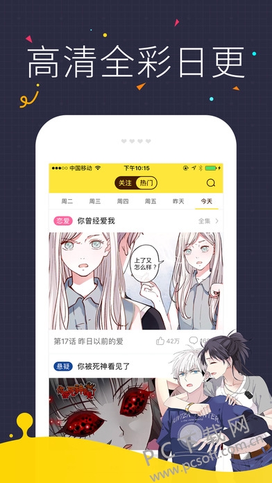 screen696x696.jpeg
