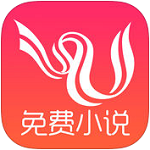 红袖添香