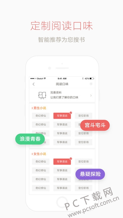 screen696x696 (1).jpeg