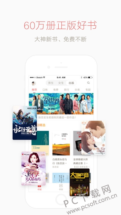 screen696x696 (3).jpeg