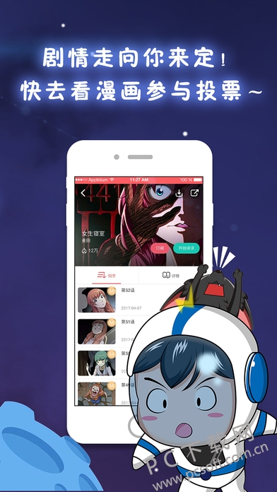 screen696x696 (1).jpeg