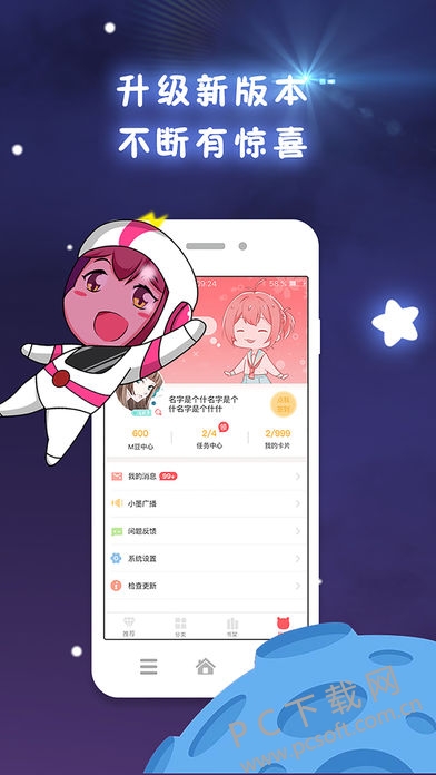 screen696x696.jpeg