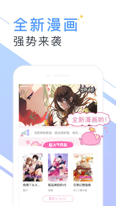 书香云集