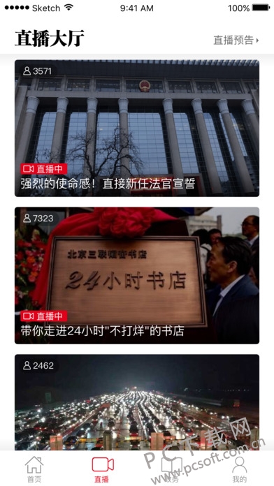 screen696x696 (1).jpeg