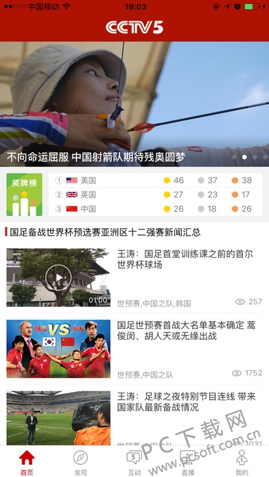 screen696x696.jpeg