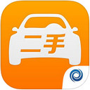 易车二手车