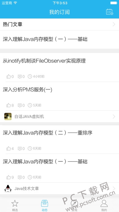 screen696x696 (1).jpeg