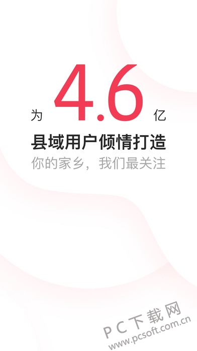 screen696x696.jpeg