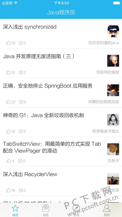 screen696x696.jpeg