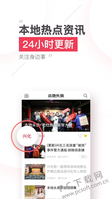 screen696x696 (1).jpeg