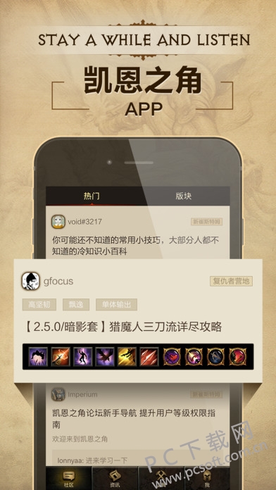 screen696x696.jpeg