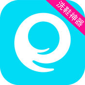 e袋洗