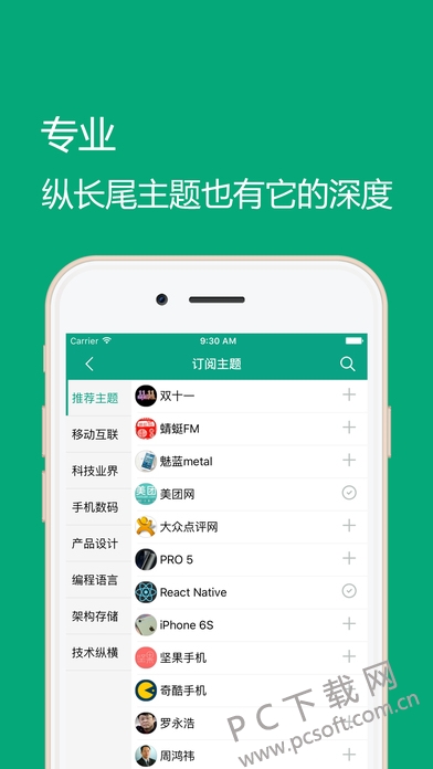 screen696x696 (1).jpeg