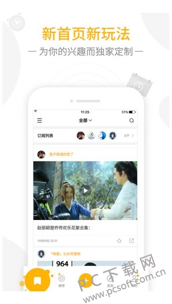 截图4.jpg