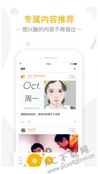 截图3.jpg