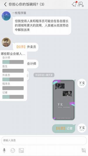 下文