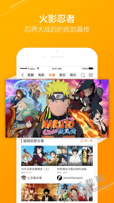 screen696x696.jpeg