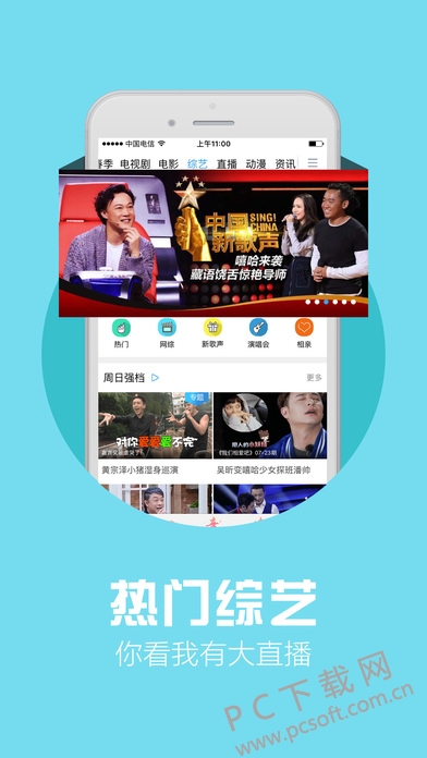 screen696x696 (1).jpeg