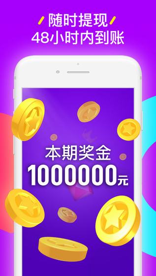 西瓜视频