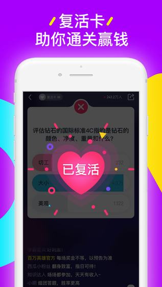 西瓜视频
