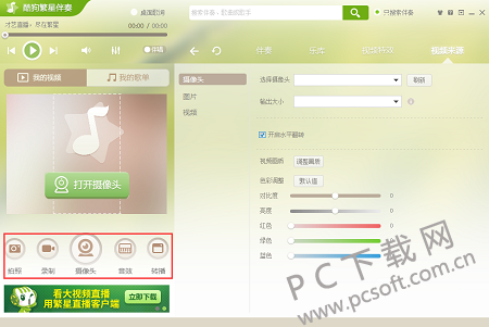 使用4.png