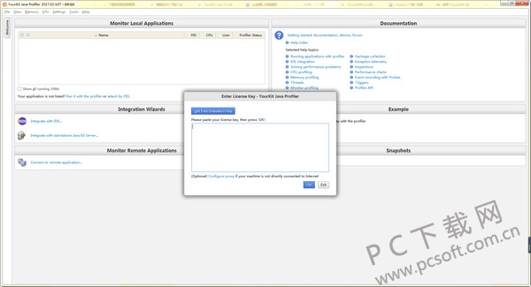 YourKit Java Profiler截图