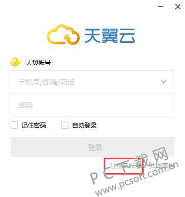 使用1.png