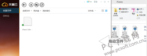 使用3.png
