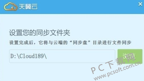 使用4.png