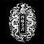 四库全书电子版1.0 官方版
