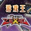 游戏王ygocore